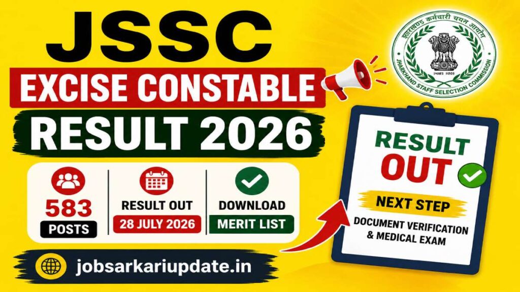 how to check JSSC Excise Constable result 2026