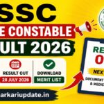 how to check JSSC Excise Constable result 2026