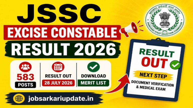 how to check JSSC Excise Constable result 2026