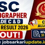 how to check SSC Stenographer final result 2026