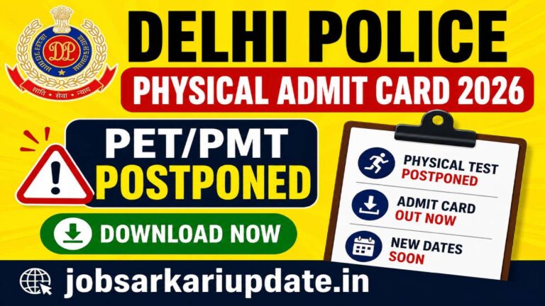 how to download Delhi Police physical admit card 2026