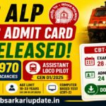 how to download RRB ALP CBT-2 admit card 2026