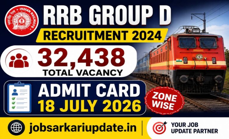 how to download RRB Group D PET Admit Card 2026