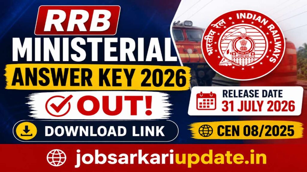 how to download RRB Ministerial Answer Key 2026