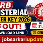 how to download RRB Ministerial Answer Key 2026