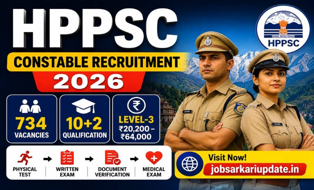 hppsc constable physical efficiency test standards 2026