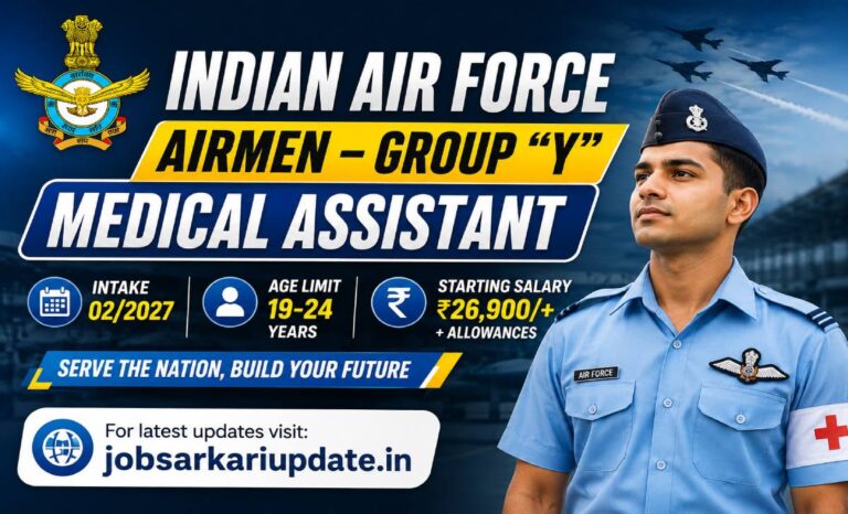 iaf airmen medical assistant recruitment 2027 10+2 pcb