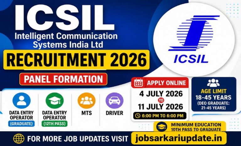 icsil panel recruitment 2026 data entry operator eligibility
