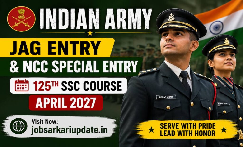indian army ncc special entry scheme 2026