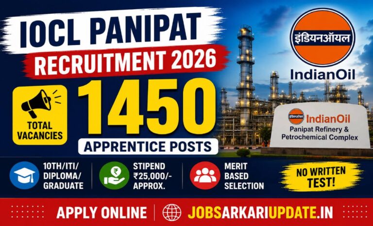 iocl apprentice stipend 2026