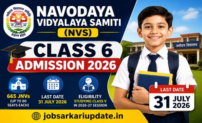 is class v student eligible for jnvst 2027