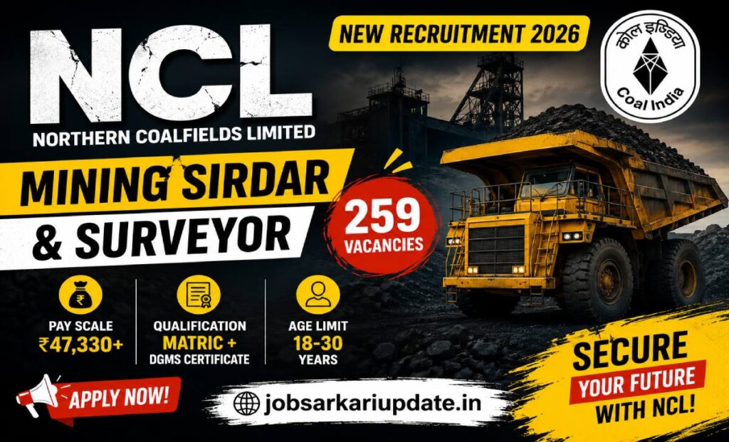 ncl mining sirdar salary pay scale 2026