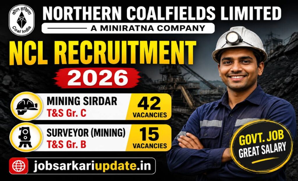 ncl mining sirdar salary pay scale 2026