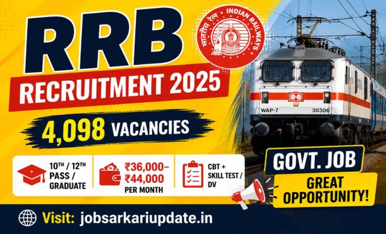 rrb cen 04 2026 aadhaar verification process