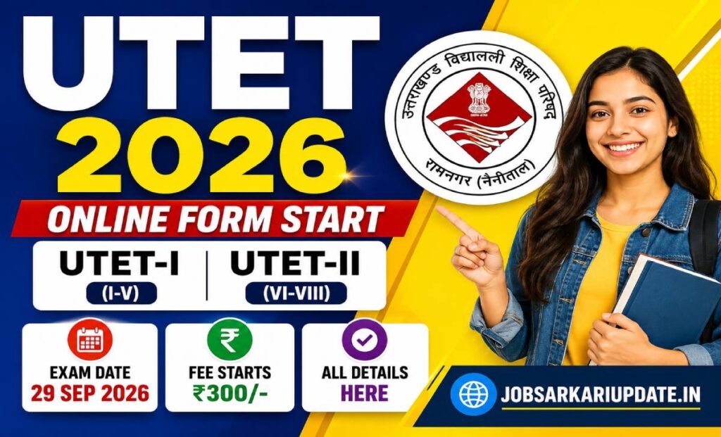 what is UTET passing marks 2026