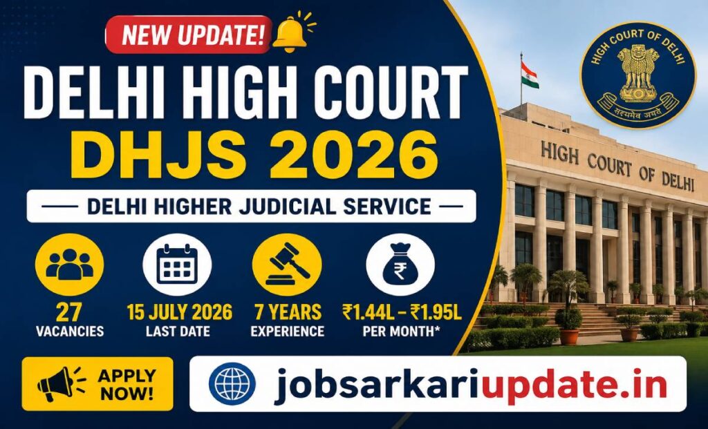 what is in-hand salary for Delhi Higher Judicial Service 2026