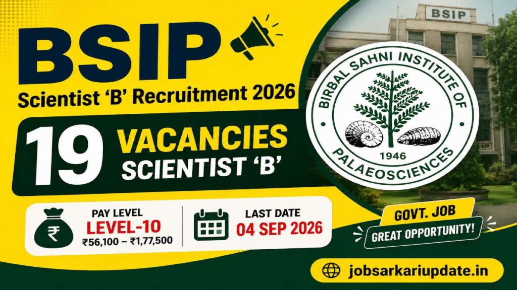 how to apply for BSIP Scientist B Recruitment 2026