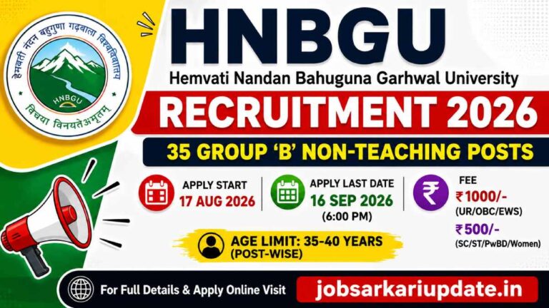 how to apply for HNBGU Non-Teaching Recruitment 2026
