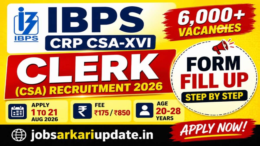 how to apply for IBPS Clerk 2026