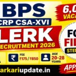 how to apply for IBPS Clerk 2026