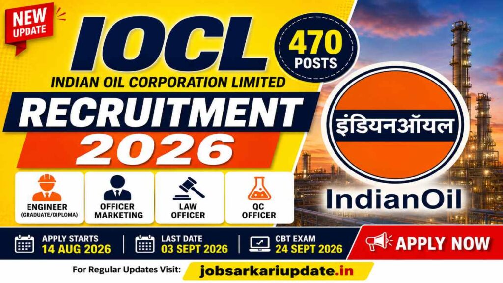 how to apply for IOCL Executive Recruitment 2026