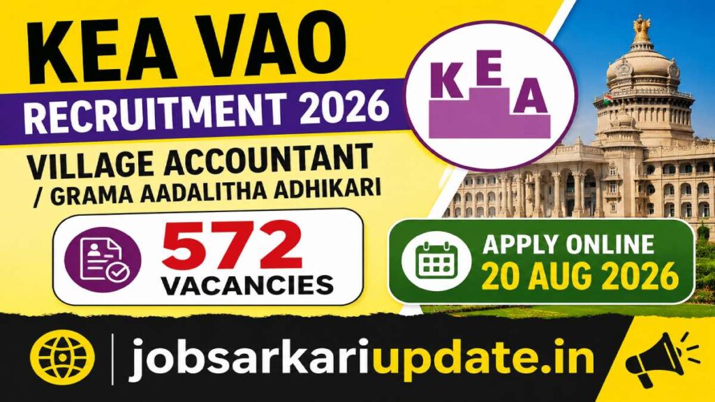 how to apply for KEA VAO Recruitment 2026