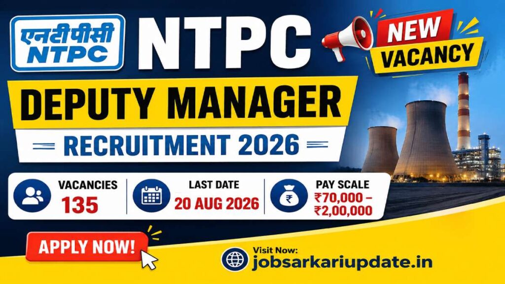 how to apply for NTPC Deputy Manager Recruitment 2026