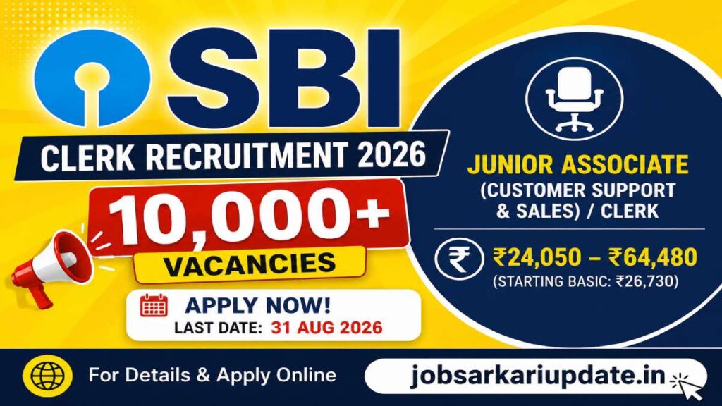 how to apply for SBI Clerk Recruitment 2026