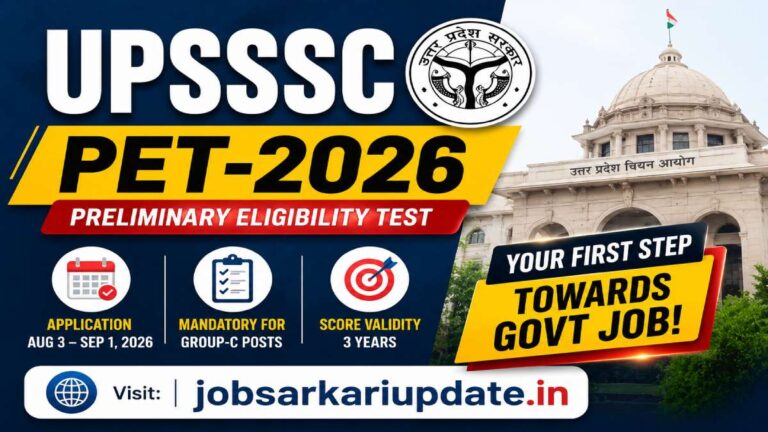 how to apply for UPSSSC PET 2026