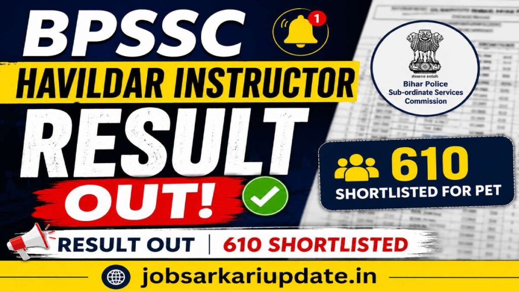 how to check BPSSC Havildar Instructor Result 2026