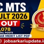 how to check SSC MTS result 2026 online